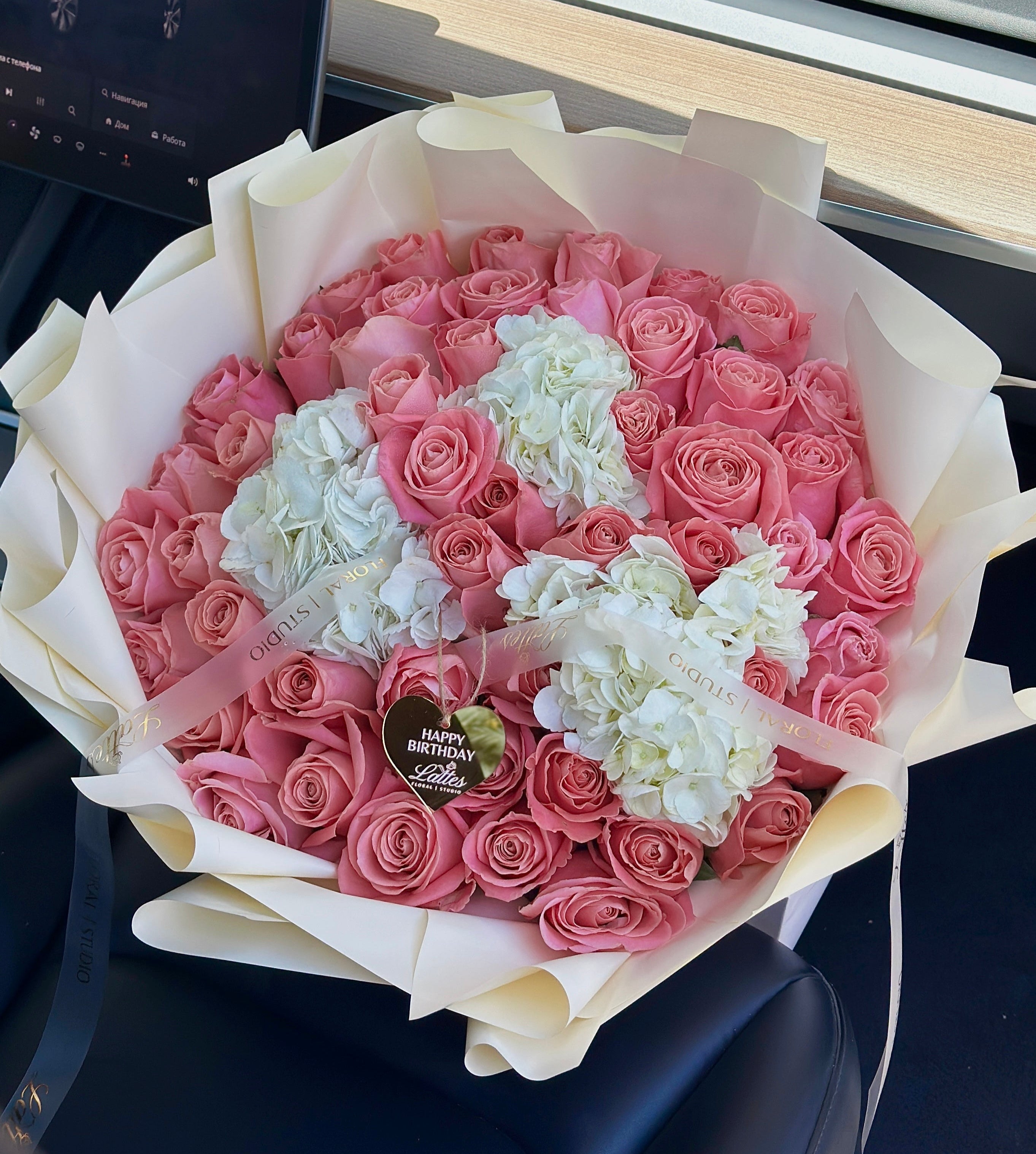 Pink Heart – Roses and Hydrangeas Bouquet