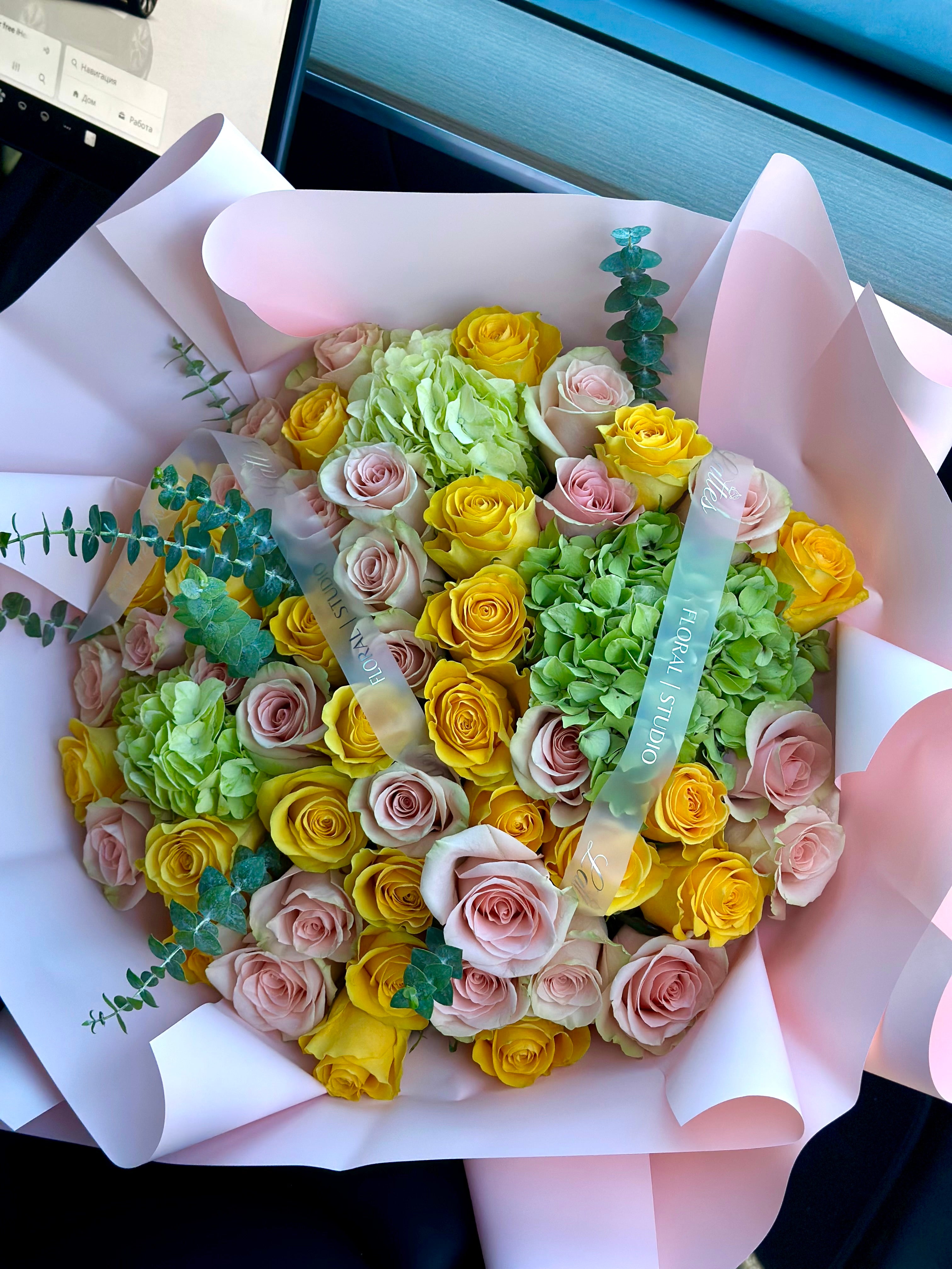 Lumiere de Provence – Bouquet of Yellow and Pink Roses with Green Hydrangeas