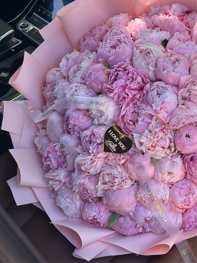 Peony Love – Pink Peonies Bouquet